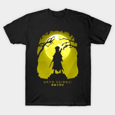 Ukyo Saionji T-Shirt Official Dr. Stone Merch