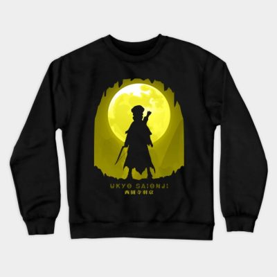 Ukyo Saionji Crewneck Sweatshirt Official Dr. Stone Merch