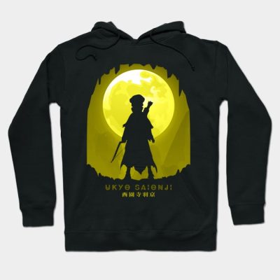 Ukyo Saionji Hoodie Official Dr. Stone Merch