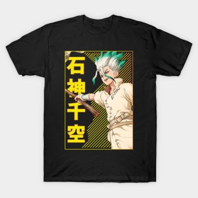 Ishigami Senku T-Shirt Official Dr. Stone Merch