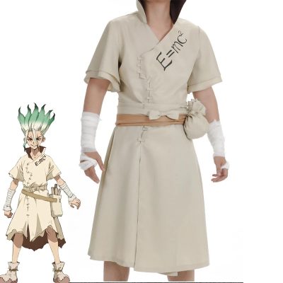 Anime Dr Stone Senku Ishigami Cosplay Costume Short Sleeve Vintage Dress Full Set Halloween Christmas Carnival - Dr. Stone Shop