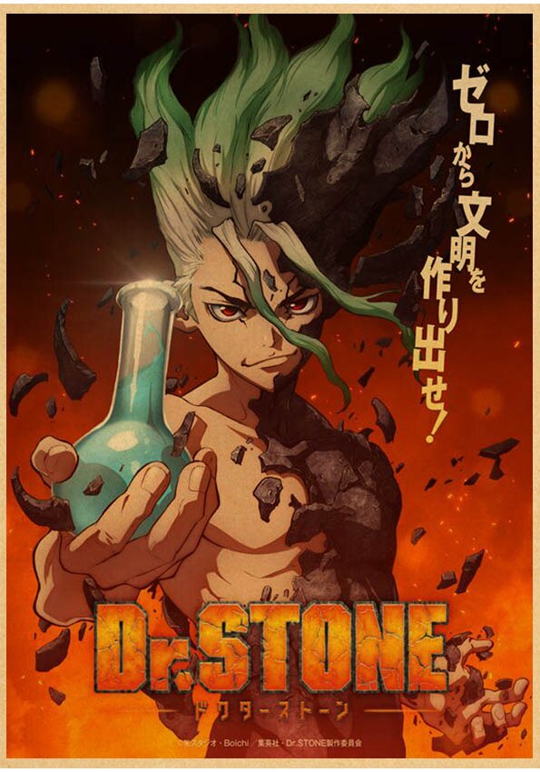 Japanese Anime Paintings Dr STONE Poster Classic Wall Artwork Prints Kraft Paper Vintage Pictures Home Decor 18 - Dr. Stone Shop