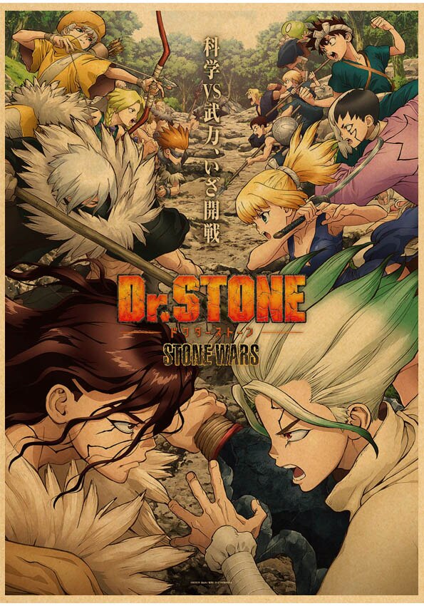 Japanese Anime Paintings Dr STONE Poster Classic Wall Artwork Prints Kraft Paper Vintage Pictures Home Decor - Dr. Stone Shop