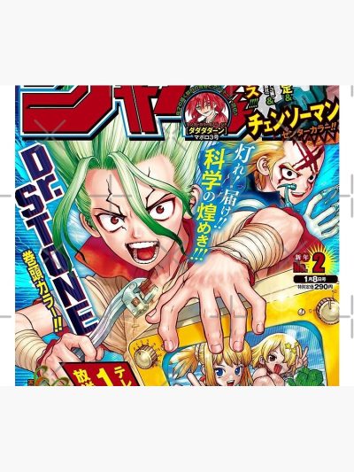 Dr From Magazine Tapestry Official Dr. Stone Merch