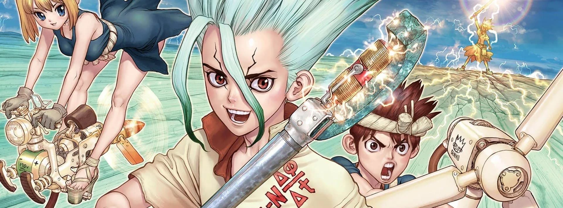 dr stone shop banner 2